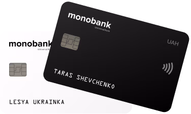 monobank black card